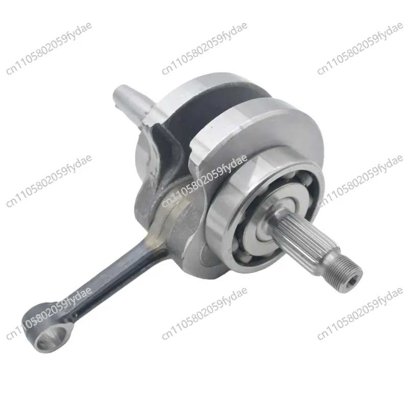 CB250-F CPS250 CPS300 machinek - Cb250 Crankshaft Assembly recensie en prijs